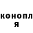 АМФЕТАМИН Розовый Amir Markhiev