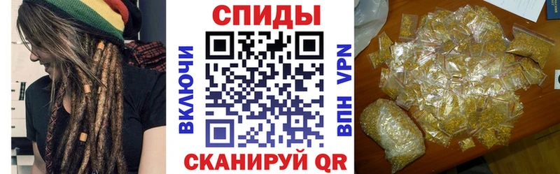 Бутират BDO  Купить где  Жуков 