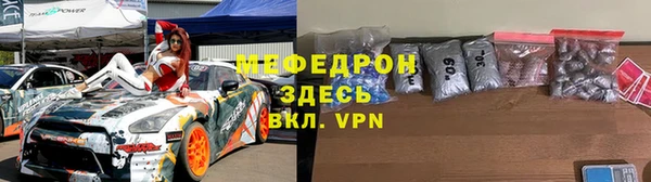 MDMA Premium VHQ Заволжье