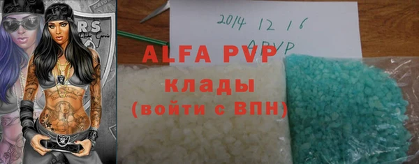МДПВ Заводоуковск
