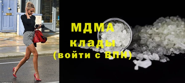 МДПВ Заводоуковск