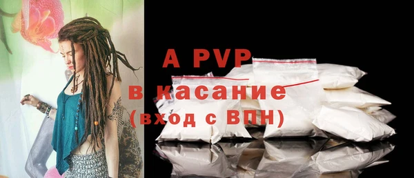 МДПВ Заводоуковск