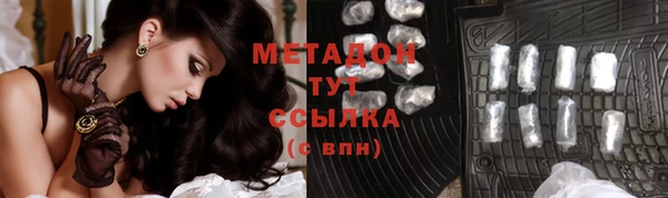 МДПВ Заводоуковск