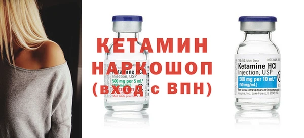 МДПВ Заводоуковск