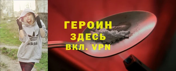МДПВ Заводоуковск
