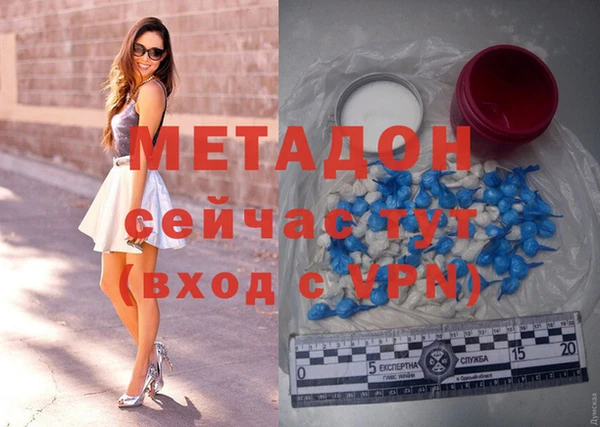 МДПВ Заводоуковск