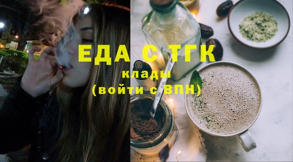 MDMA Premium VHQ Заволжье