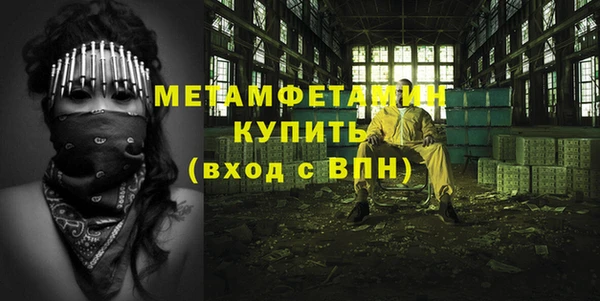 МДПВ Заводоуковск
