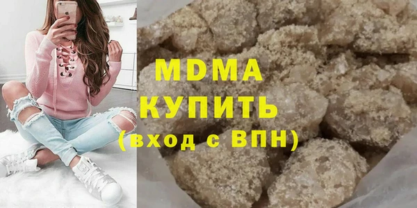 МДПВ Заводоуковск