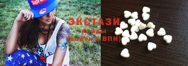 МДПВ Заводоуковск