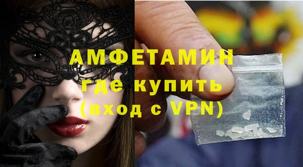 МДПВ Заводоуковск