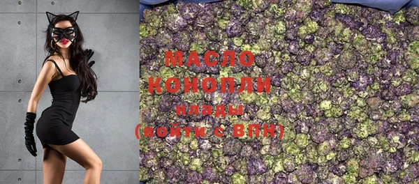 MDMA Premium VHQ Заволжье