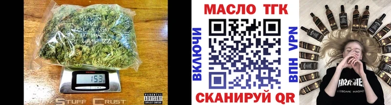 Купить  Жуков  ТГК Wax 